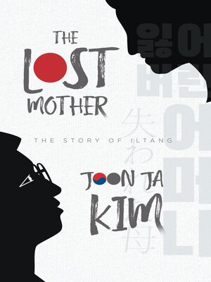 cover image of The Lost Mother